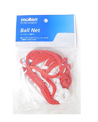Moluj|#Molten -  Molten Ballnetz